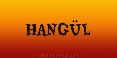 HANGÜL