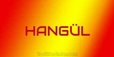 HANGÜL